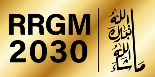 لوحة العنوان الوطني Z5