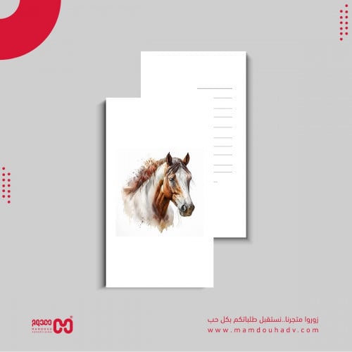 كرت بتصميم على شكل خيل (3)
