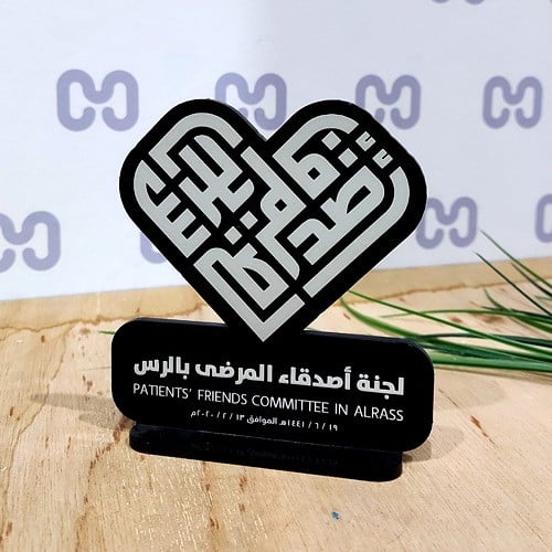 وسام تذكاري