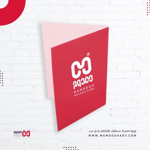 كرت اهداء | Gift Card