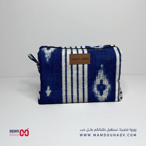 شنطة يد قماش