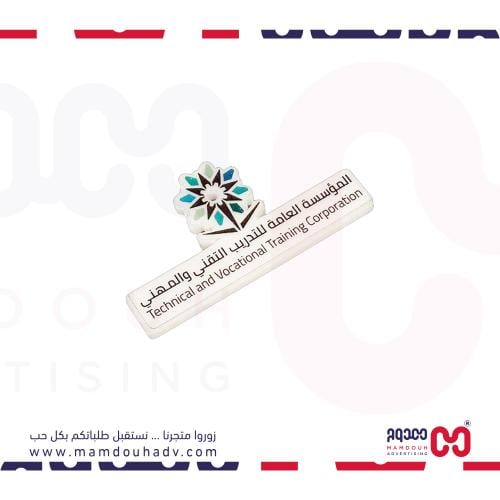 بروش التقنية