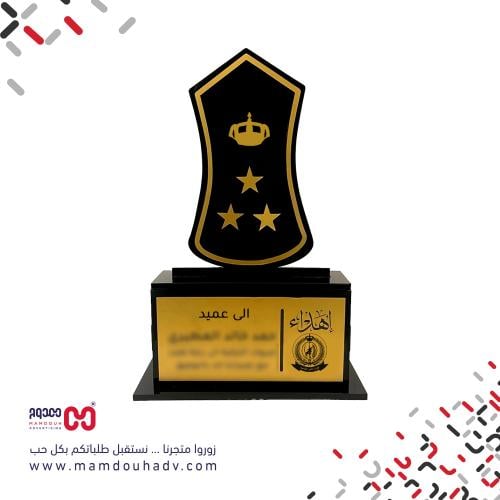 درع رتب عسكرية