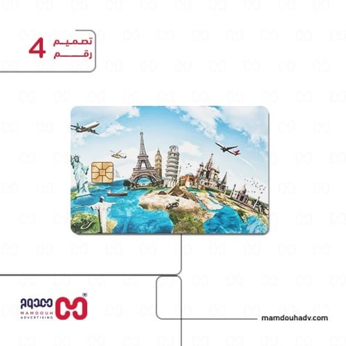 مجموعة صور عالمية