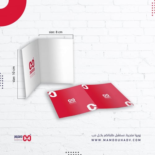 كرت اهداء | Gift Card