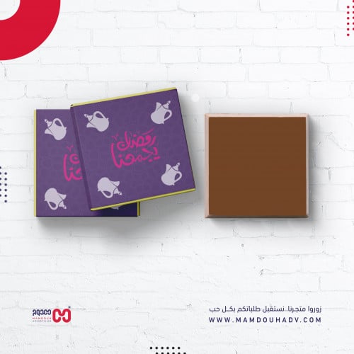 ستكر توزيعات شوكولاتة