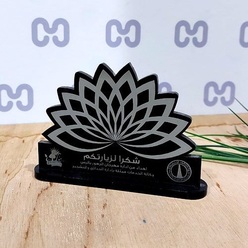 درع بشعار خاص