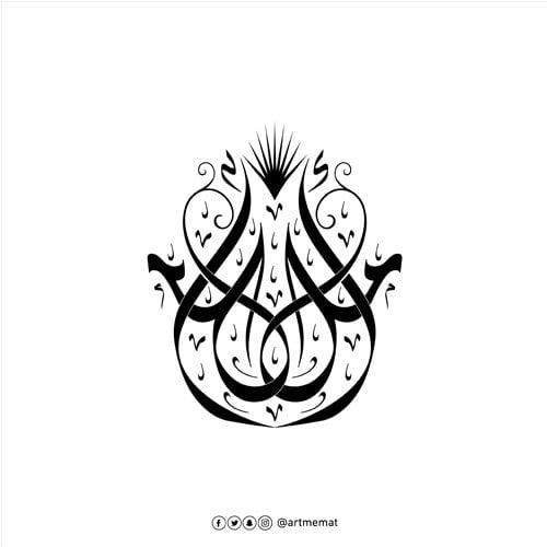 مخطوطة متعاكسة