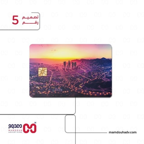 مجموعة صور عالمية