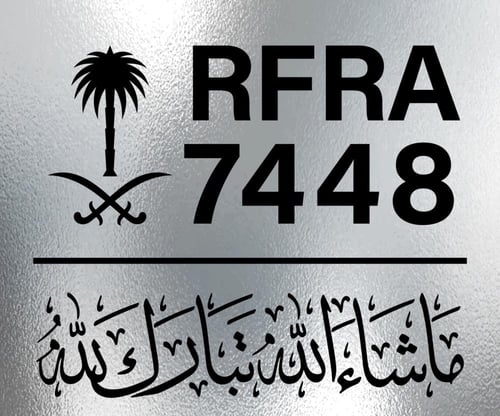 لوحة العنوان الوطنيZ8