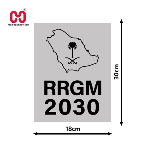 لوحة عنواني z13