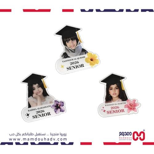 بروش تخرج 2026 اكريلك بورده