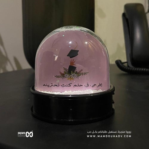 بلورة تخرج 2024 لون شفاف