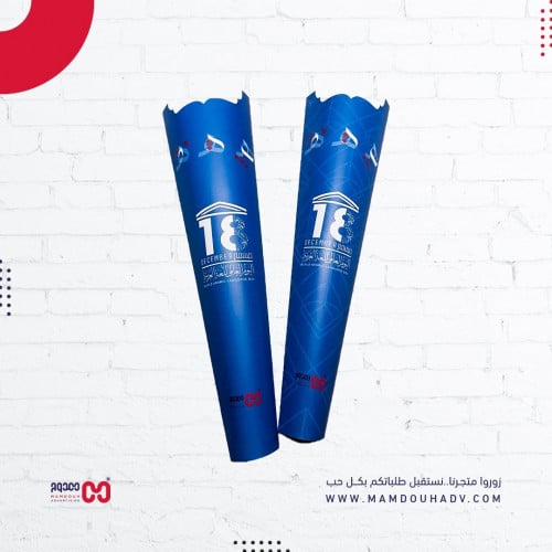 توزيعات ورد