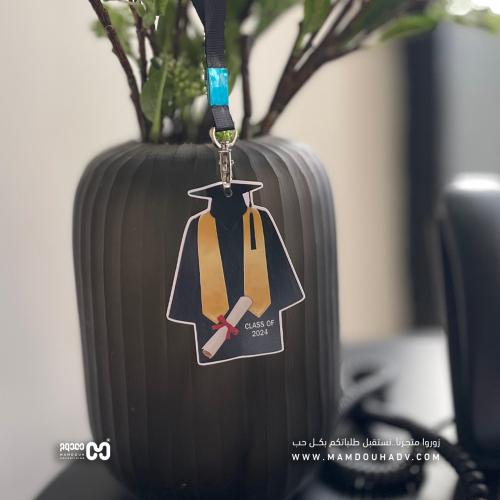 توزيعات روب التخرج 2026