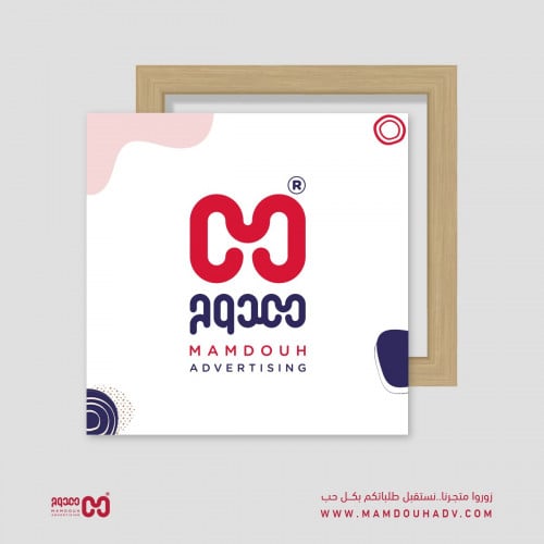 طباعة بانر مع إطار خشبي مقاس 75 × 75 سم