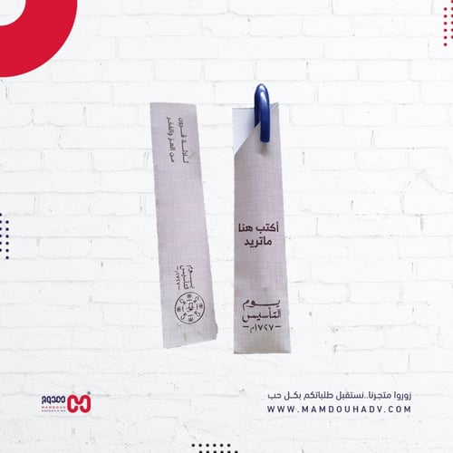 توزيعات أقلام