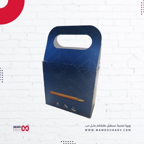 بوكس توزيعات