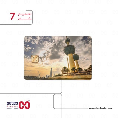 مجموعة صور عالمية