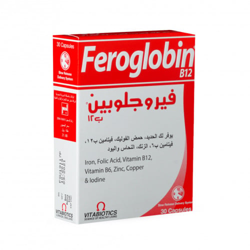 فيروجلوبين ب12 كبسول 30ك