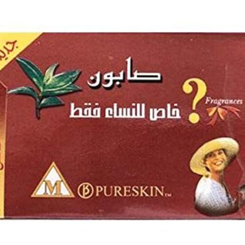 بيورسكن صابون خاص للنساء لون احمر 135جم