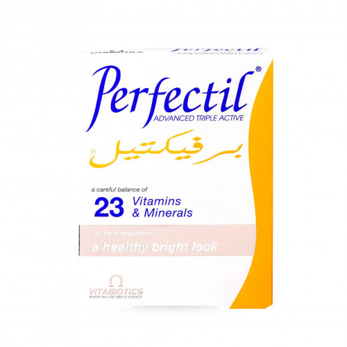 برفكتيل كبسول 30ك