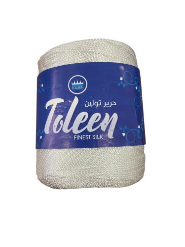 سلسلة حرير أبيض