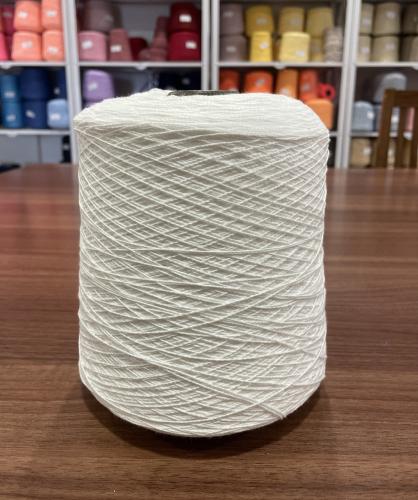 المنجد ٤ مل أبيض