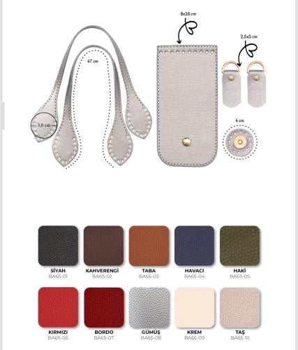 طقم جلد للشنط