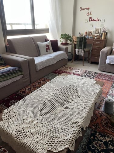 المنجد ٨ مل بيج