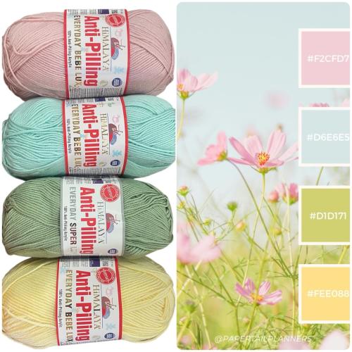 غُرّة الربيع