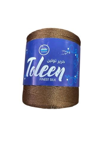 سلسلة حرير بني عسلي