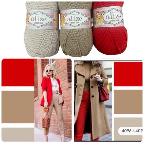 القلب النابض