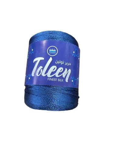 سلسلة حرير أزرق كلاسيك