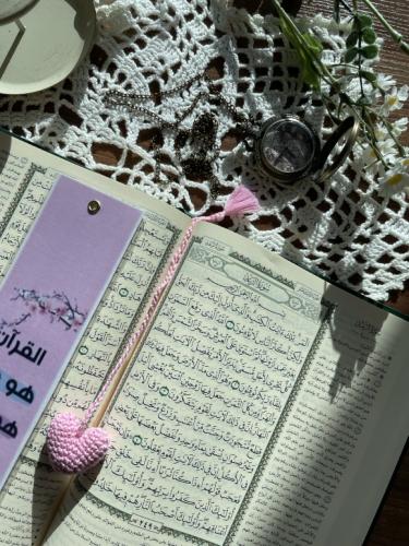 فواصل قران محشوة