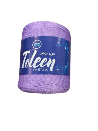 سلسلة حرير موف لافندر مطفي