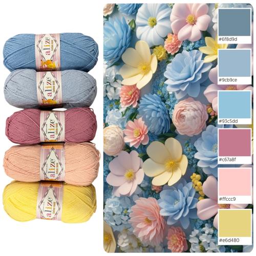 ڤينتج باستيل