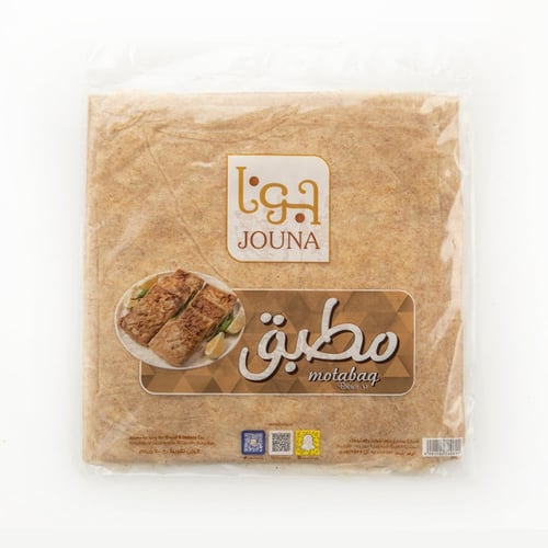 مطبق بر ( حبة )