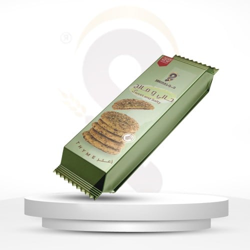 حالي ومالح زعتر