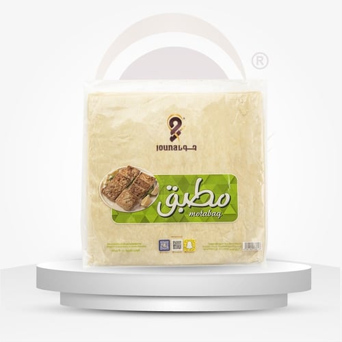 مطبق عادي ( حبة )