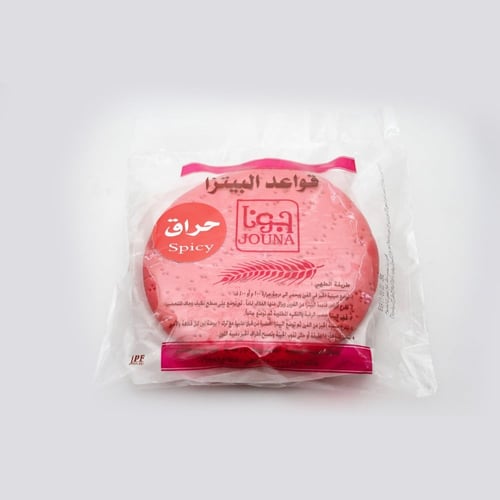 قاعدة بيتزا حراق كبير 3 حبة