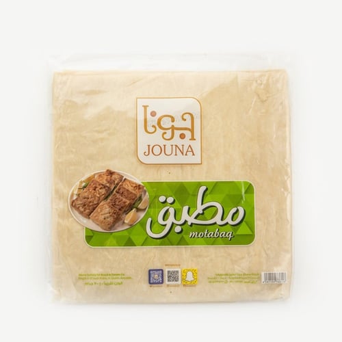 مطبق عادي ( كرتون )