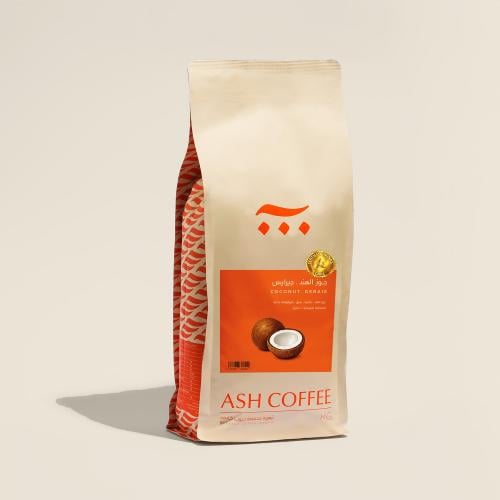 جوز الهند - ولاية جيرايس - كيلو