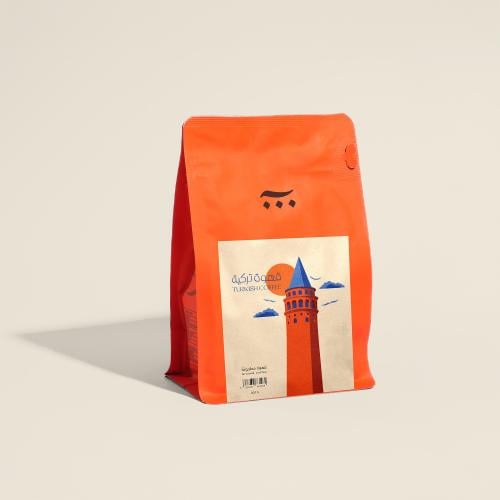 قهوة تركية مطحونة – طحنة ناعمة - 200 جم