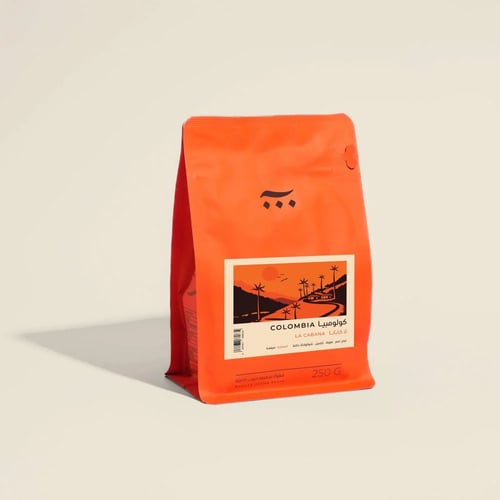 Colombia - La Cabana - Specialty Coffee - 250g