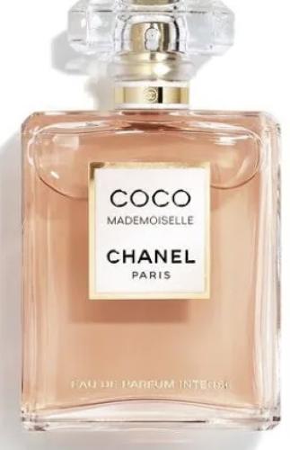 كوكو شانيل انتنس اودو برفيوم 50 ml