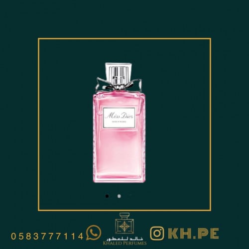 ميس ديور روز آن روزيس أو دو تواليت50ml
