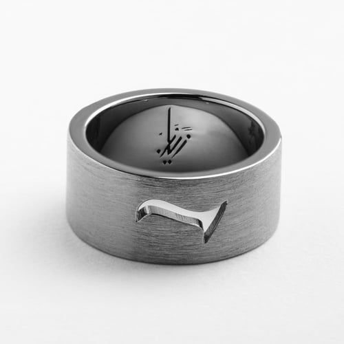 دبلة فضة | عريض