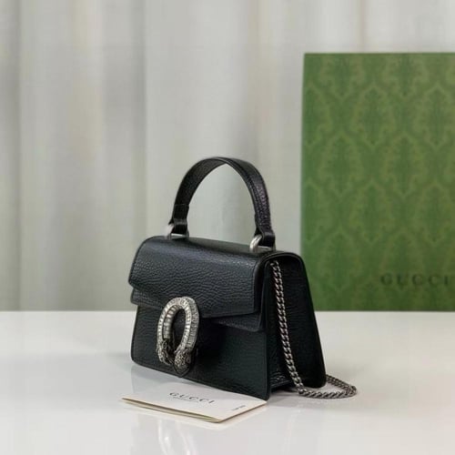 قوتشي ديونيسوس هاندل مقاس 18cm.
