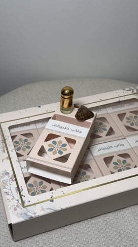 بوكس توزيعات 8 حبات مسك + بخور